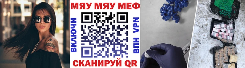 Виды наркотиков купить Тольятти АМФ  Мефедрон  Марихуана  Alpha-PVP 