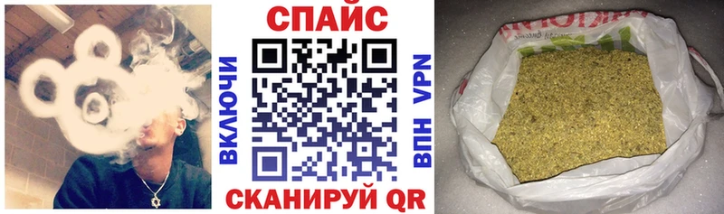 купить наркотик  Тольятти  Бутират вода 