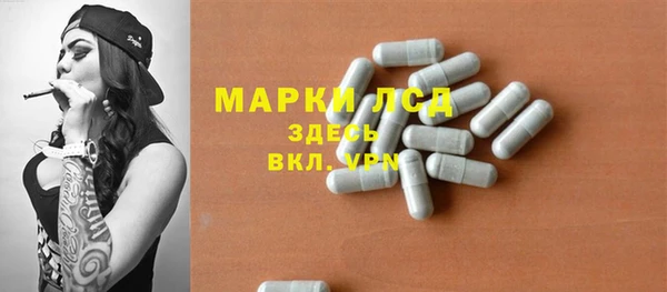 не бодяженный Алзамай