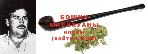 ALPHA PVP Абаза