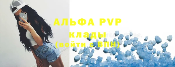 гашиш Абинск