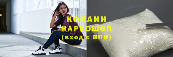 круглые Алексин
