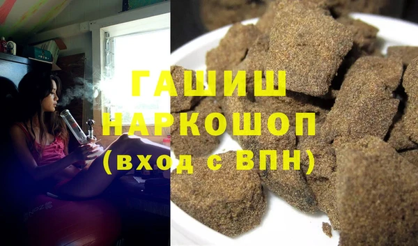 не бодяженный Алзамай