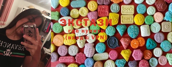 гашиш Абинск