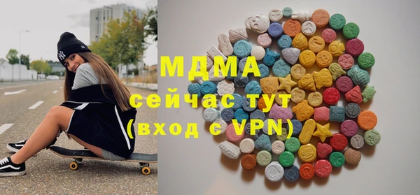не бодяженный Алзамай