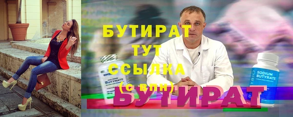 круглые Алексин