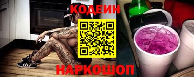 каннабис Канаш