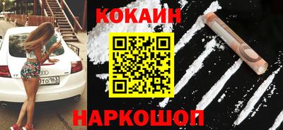 mdpv Камышлов