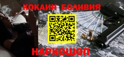 mdpv Камышлов