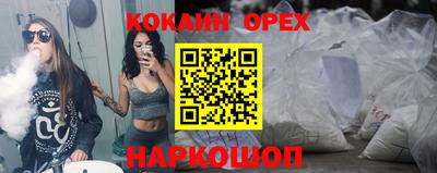 mdpv Камышлов