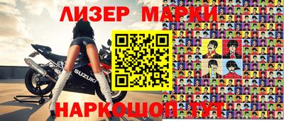 mdpv Камышлов