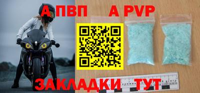 каннабис Канаш