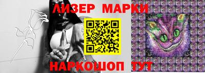 каннабис Канаш