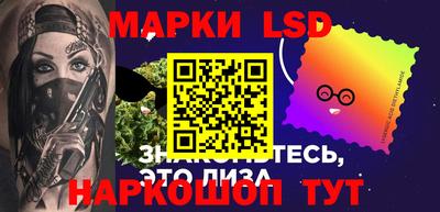 бутират Кандалакша