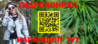 mdpv Камышлов