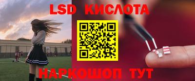 каннабис Канаш