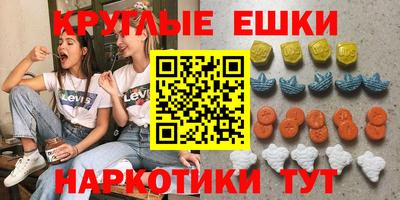 каннабис Канаш