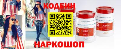 каннабис Канаш