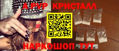 каннабис Канаш