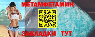 каннабис Канаш