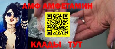 каннабис Канаш