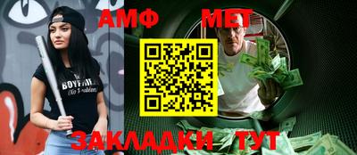 mdpv Камышлов