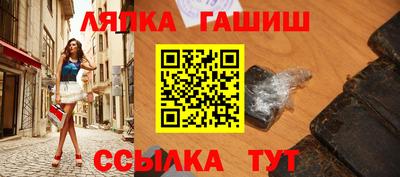 mdpv Камышлов