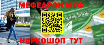 каннабис Канаш