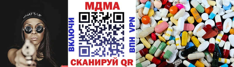 MDMA молли  Тольятти 