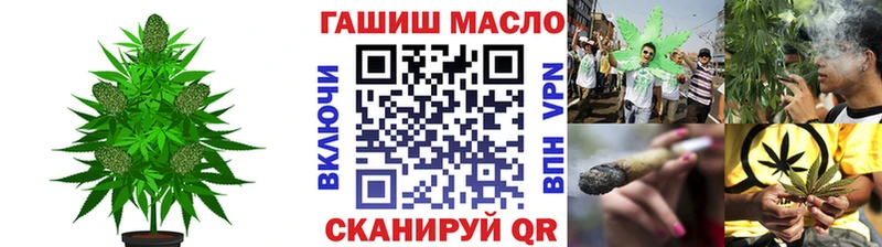 как найти закладки  Тольятти  ОМГ ОМГ зеркало  Дистиллят ТГК гашишное масло 