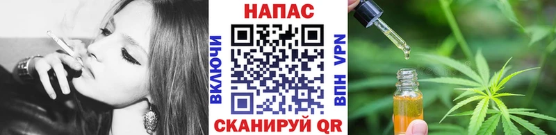 МАРИХУАНА гибрид Тольятти